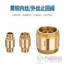 ���l����zֹ���y4��6��1��ˮ�ܹܵ����Ɇ����y��ʽ����ˮ��ֹE18