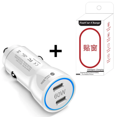 Pd Charger Car Fast – Mobil şarj cihazları - white-small-red-box
