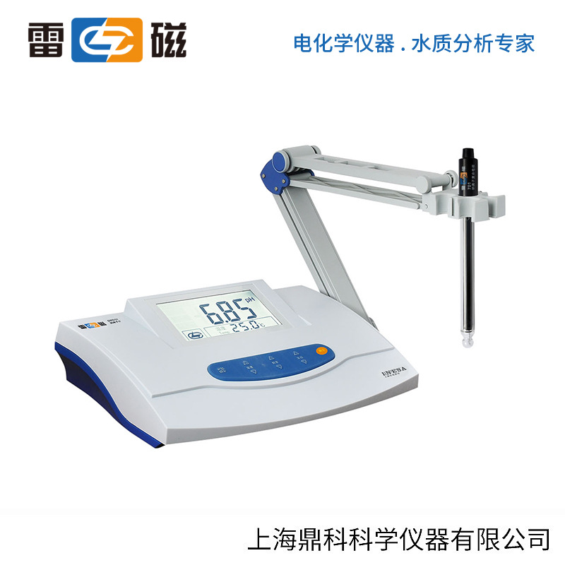 上海雷磁 DWS-51 钠离子计  DWS-51标配套装