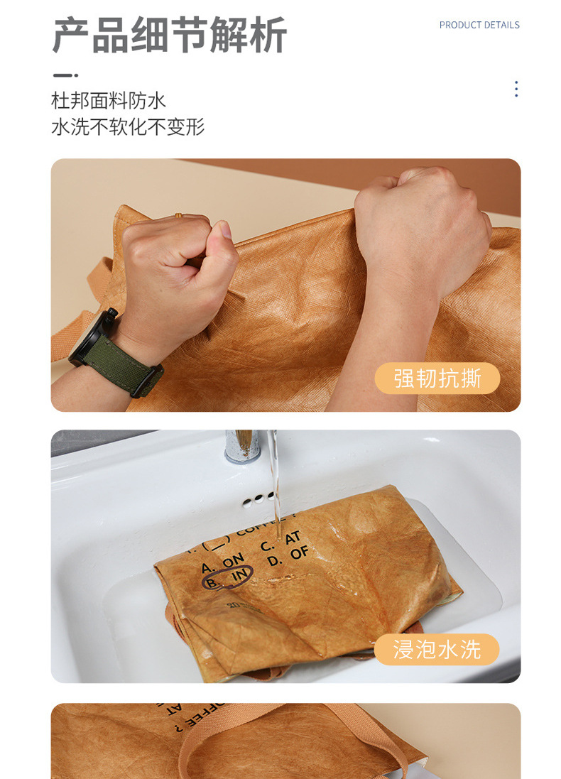 详情图02-3.jpg