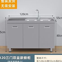 304���P䓏N��������̨���Ӻ�һ�w�r�僦�ˮ���뙙����С����