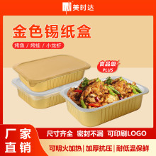 ��ɫ�L����3300ml�a���Пo�uһ���ԼӺ�ˮ���~����~���u�X���ͺ�