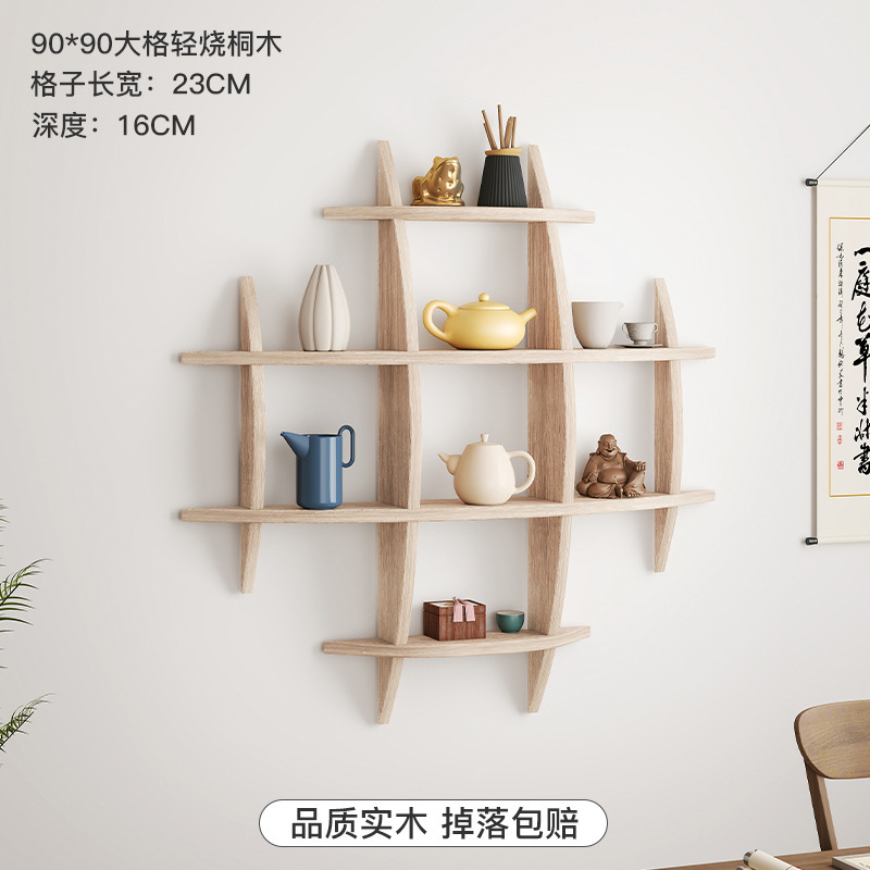 Taza de té de madera sólida Taza de té Estante de almacenamiento Estante de almacenamiento de pared de sala de té Estante de almacenamiento Duobao Pavilion Bo Gu estante de pared de rejilla