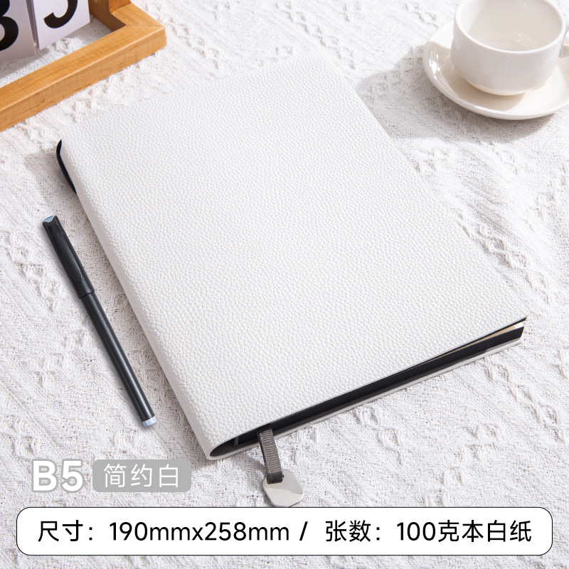 B5 심플 화이트/(단권)