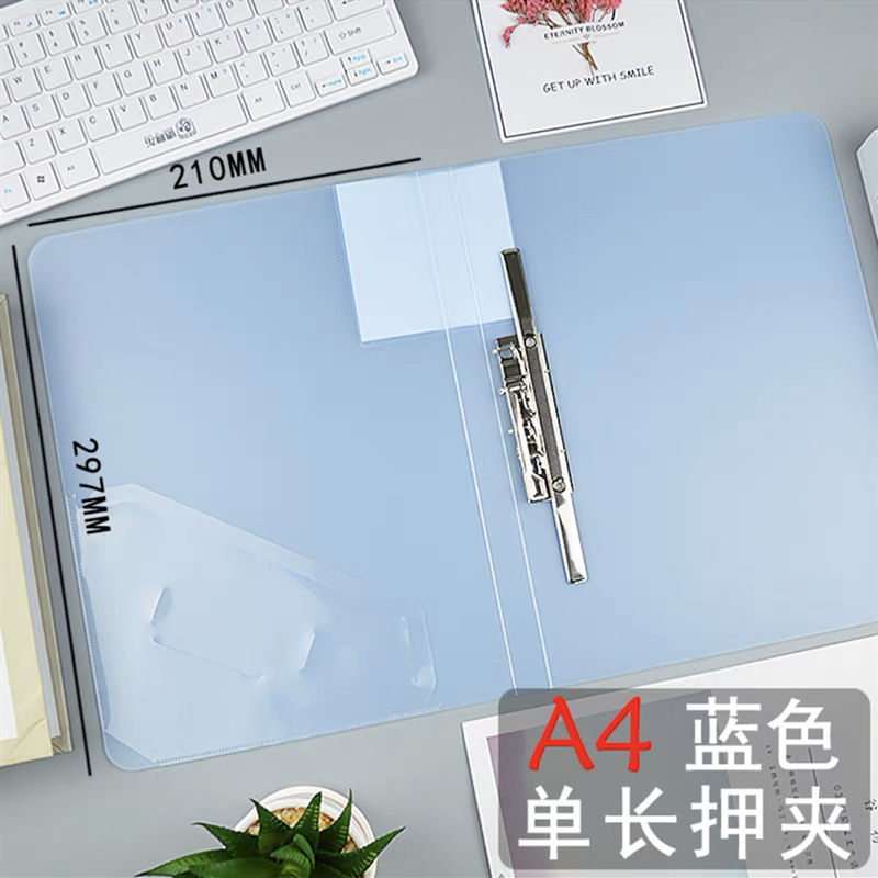 3503 블루 [싱글 롱 베팅 클립]]