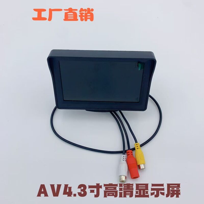 Av Car Truck 4.3inch Universal Vehicle Rear View Hd Monitor Display Screen for Reversing
