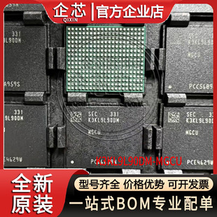 K3KL9L90DM-MGCU ���� BGA315 LPDDR5X 8533Mhz ���w8G