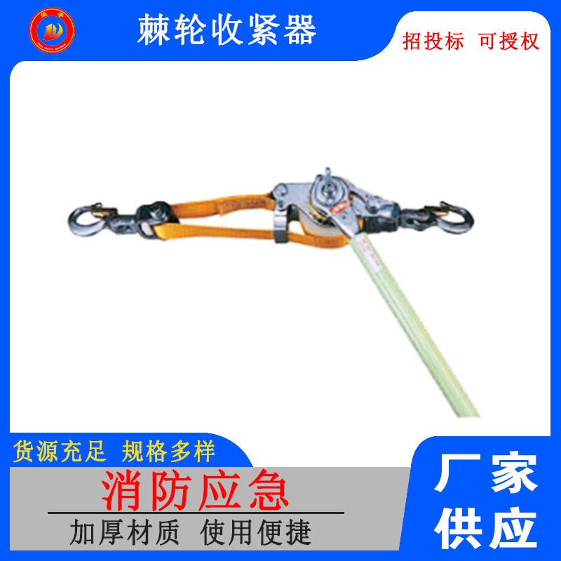 手扳葫芦0.75吨1.5T3吨6.3米链条紧线器起重倒链拉紧器手动牵引器