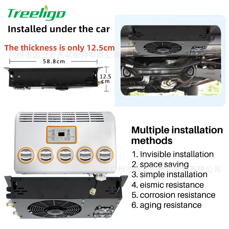 Aire acondicionado de estacionamiento Treeligo 12V24V Aire acondicionado eléctrico Instalación inferior Camión de autocaravana Refrigeración y aire acondicionado