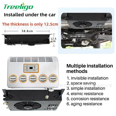 Automotive air conditioning, Treeligo parking air conditioner