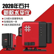 ʯ��12��ˮƽ�x�¿�߾��ȾG���N�؃x�t�⾀�N���x���⼚��������