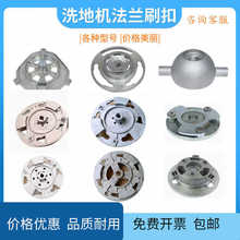 ϴ�ؙC������mˢ�P�X���D�P175/154GT50gm50늙Cˢ�^�B�ӷ��m