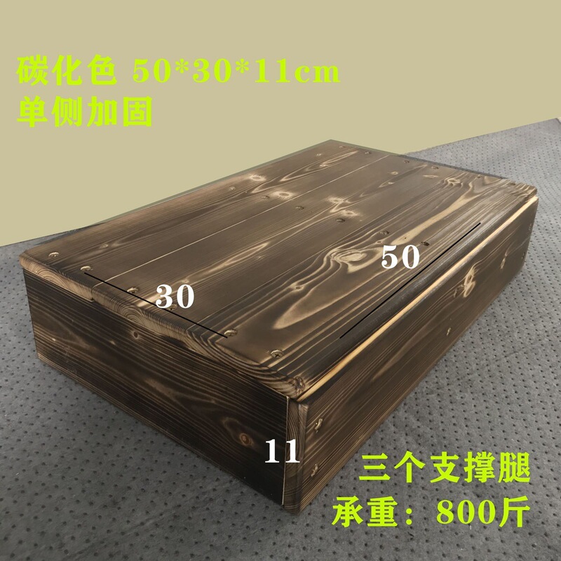 木の踏み腰掛けの階段便器腰掛けの台所の踏み台が高くなります。|undefined