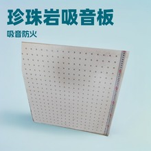 ˮ���ͺ������Ҵ����p�|���u600&times;300&times;20mm����h���o��������