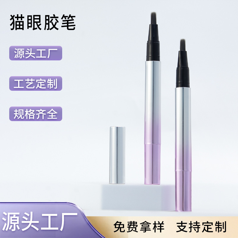 Manufacturer Custom-Made Cat-Eye Nail Art Pen Tube Packaging Materials, Nail Polish Gel, Lazy Nail Polish, Nail Art Pen Tube Packaging Materials, Empty Tubes Manufacturer Custom-Made Cat-Eye Nail Art Pen Tube Packaging Materials, Nail Polish Gel, Lazy Nail Polish, Nail Art Pen Tube Packaging Materials, Empty Tubes