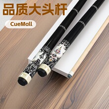 CueMall���S���l��ľ̨��U���^�U����U��ʽ���U�򷿺ڰ���UCUE