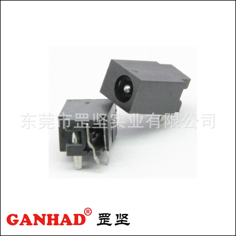 罡坚GANHAD插座厂家供应插板式DC插座 DC-003插座