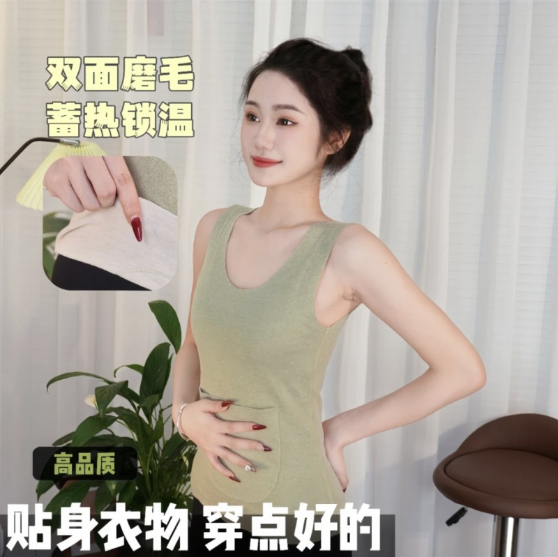 2023 new double pocket autumn and winter de Velvet seamless thermal vest women's belly warming belt pocket bottoming thermal underwear 2023 new double pocket autumn and winter de Velvet seamless thermal vest women's belly warming belt pocket bottoming thermal underwear