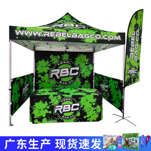 ���Q����V�掤���Ľǻ������ӡˢLOGOӡ���������ۯB�[������