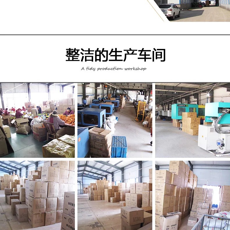 微信图片_20200611142147