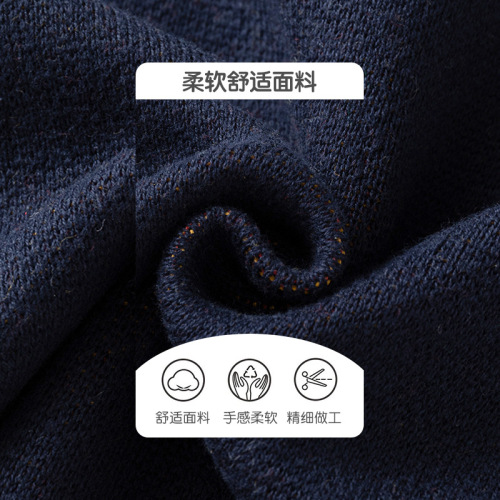 Sesame Seed Bottom Star Astronaut Children's Cardigan Pure Cotton Category A Knitted Sweater Spring and Autumn Children's Cardigan