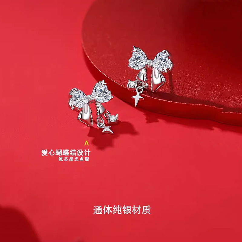 蝴蝶結流蘇純銀耳釘女款高級感輕奢小眾設計氣質潮生日禮物送女友