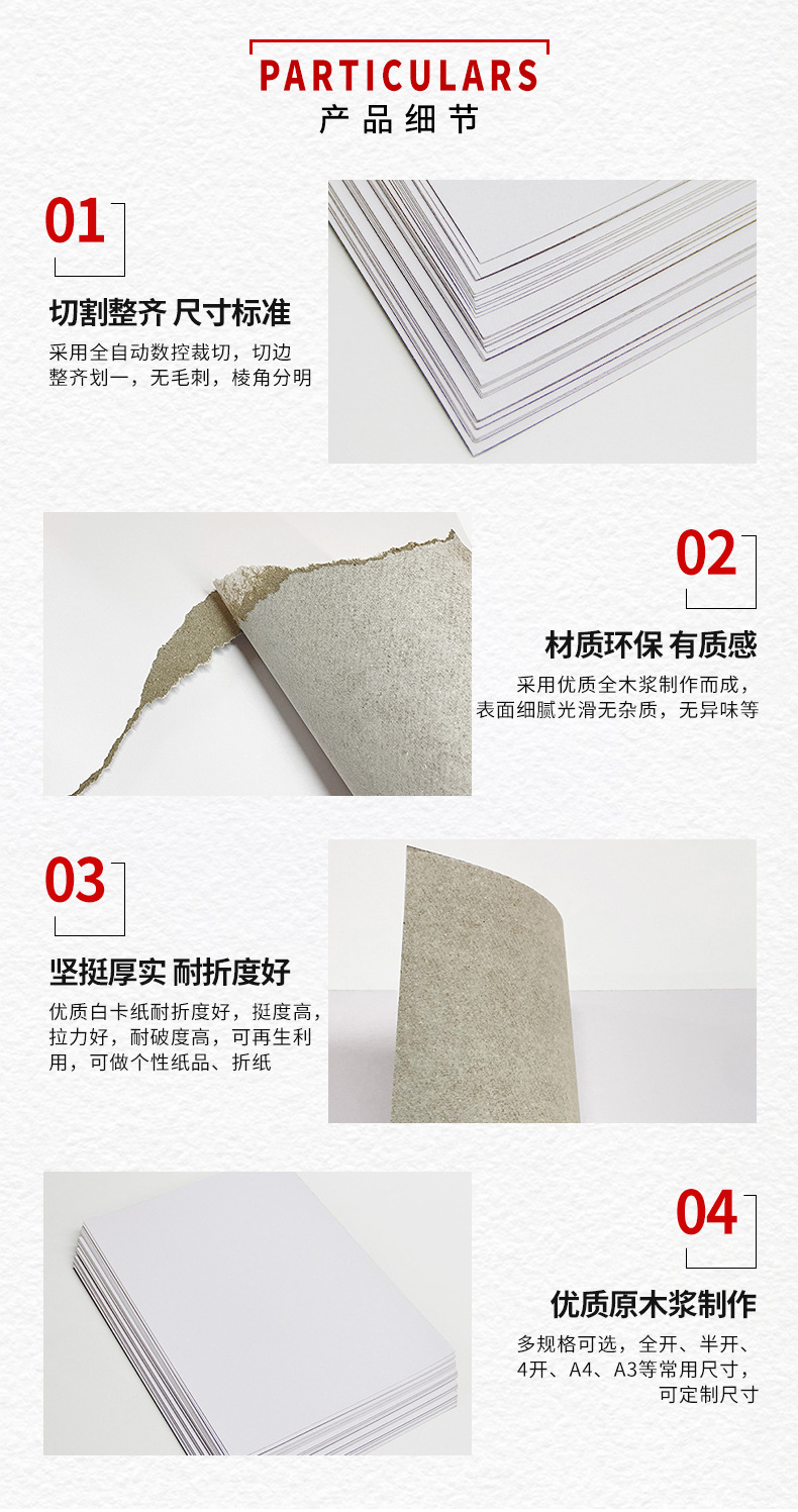 加赫-恢复的-恢复的_09