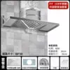 Stainless steel, upgraded version, 1meter