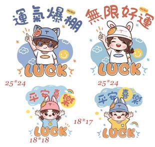 �H���b��ͨ�C�����l ��H�·����Dӡ�D���Cӡ�N�� ��ˮϴӡ���C�D