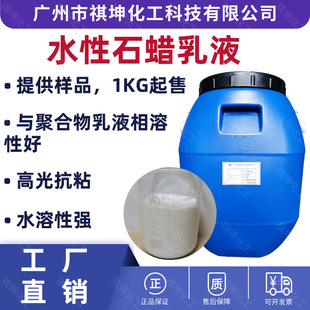 ��ƺ����Ϟ��Һ Ƥ���黯Ϟ ʯϞ��Һ ˮ�����黯ϞˮÓģϞ��ճ