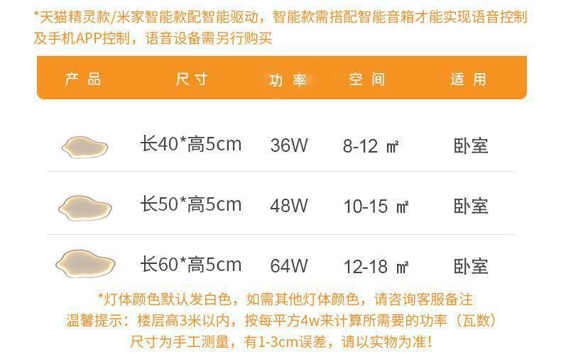 https://www.toonies.cn詳情_19.jpg_800x800.jpg
