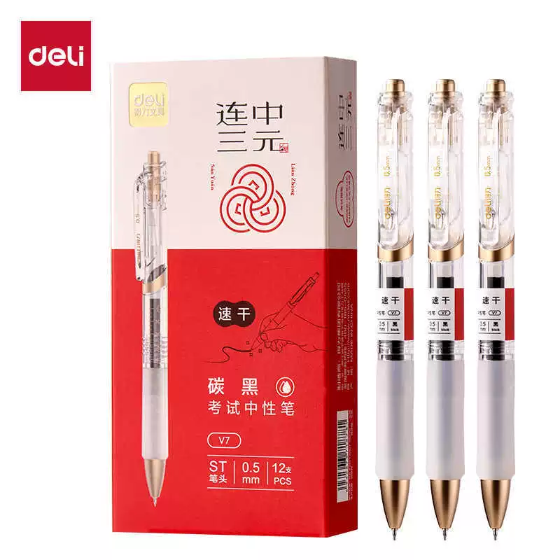 Быстросохнущая гелевая ручка Deli V7 для экзаменов, головка ST 0,5 мм (черная), прозрачная ручка для письма, гелевая ручка с гладкими вопросами
