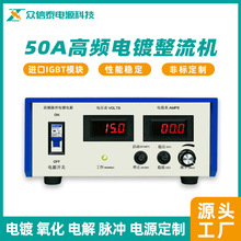 ���]���l�����C��50A�_�P�Դ�����}�_�ӾӲ�t늽��O��S��