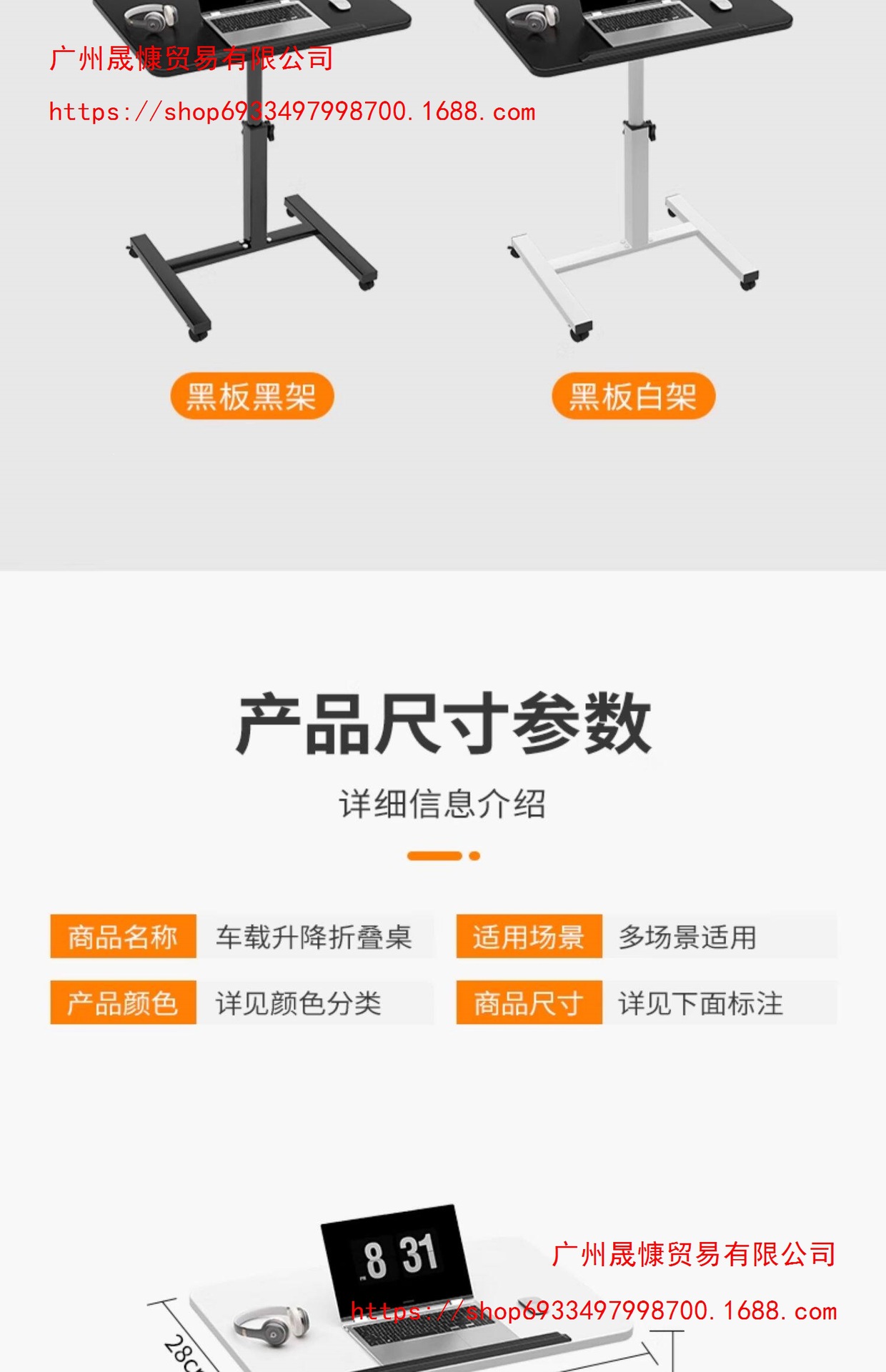Foldable car table for eating and working, laptop desk for the front and rear seats of the car