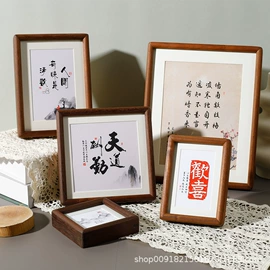 相框、画框;竹质工艺品