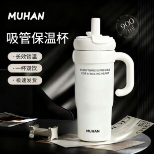 Muhan �ޟo�Ա��ر�Ů���ֵ���������Ճ�đ���Ա���ʿ�ߙnˮ����