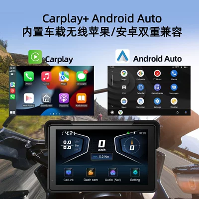 Simsiz CarPlay və Android Auto 4K Motorcycle Recorder