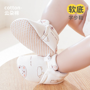 Spring and Autumn Soft-soled Baby Shoes Toddler Shoes Cartoon Strap Shoes 6-12 Anti-slip Cloth Front Shoes