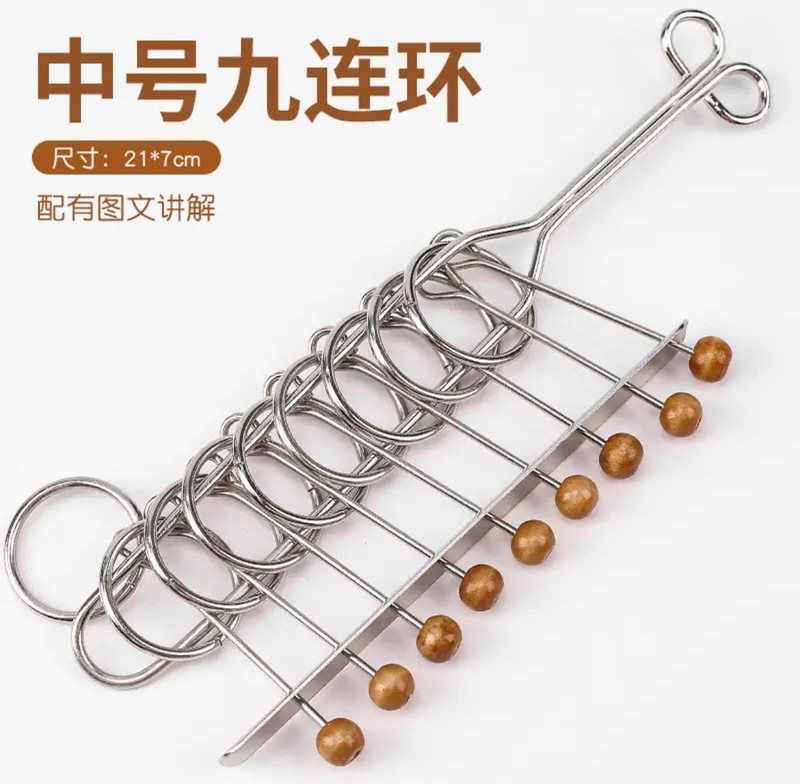 9連環知的ロック解除リング解き子供用知育玩具Mバックル孔明ロックフルセット24個セット|undefined