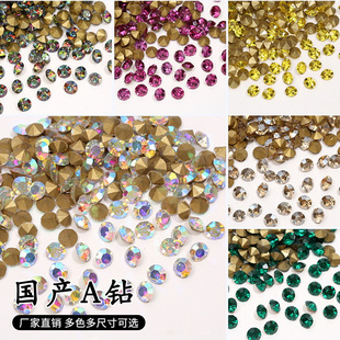 ���QA荈A�μ��� DIY��ɫ����ˮ� ����ճ�z荷������N荬F؛