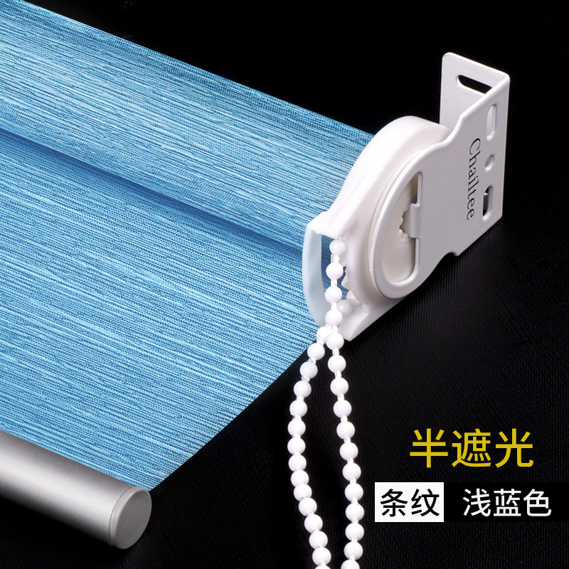 Cortina agujero-instalación libre Roll-up sombreado obturador mano-Tire elevación protección solar aislamiento térmico baño sombrilla cortina dormitorio