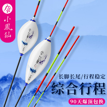 С�P��ŮĦ�г̸�Ư�L�_�L���г�Ư�a�����B�a�~Ư���Ӵ�βV-NC