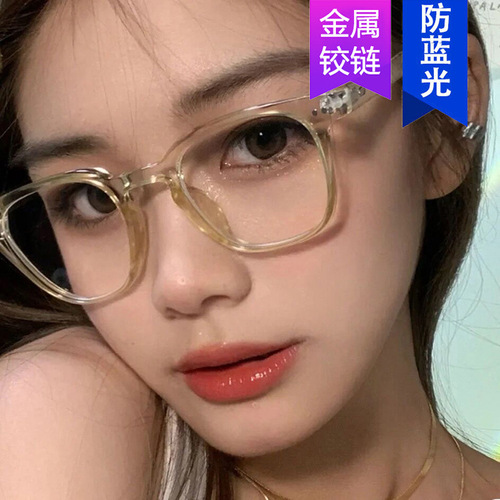 Kedun Blue-light Blocking Korean-Style Rimless Glasses Frame—Same Style as Internet Sensation, New Arrival, Plain Glass for Natural Look, Trendy