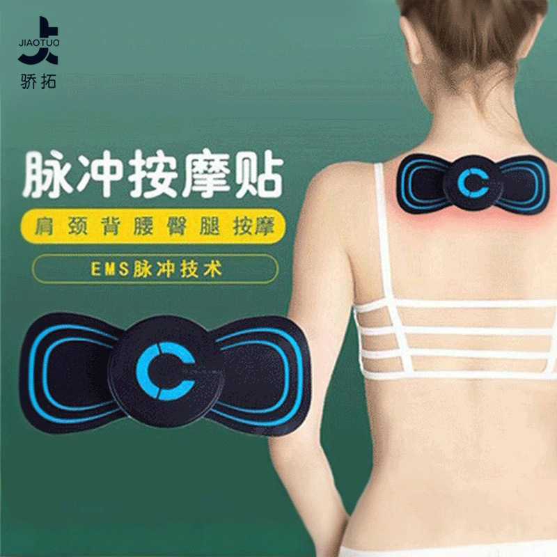 Parche masajeador portátil para cuello EMS, mini dispositivo de pulso de baja frecuencia, bolsillo.