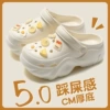 Mi Bai 【10 pieces of cheese bread】