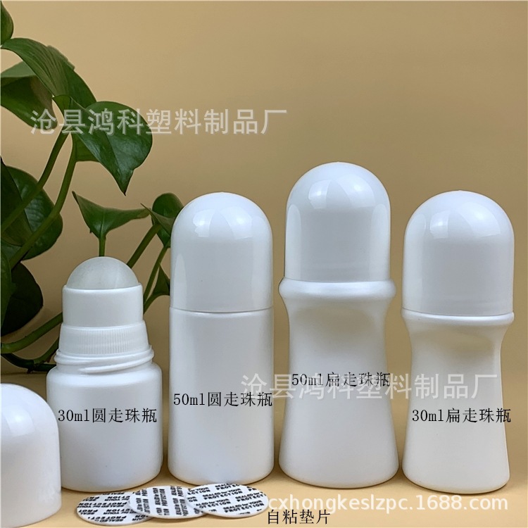 En stock 50ml 30ml masaje de cuentas aceite esencial líquido rodillo bola botella PE plástico grano limpie botella grano