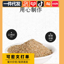 ���}�ۣ����㣩�ڸН�����N��;���ɴ�����ζ�ٴ�ó����l���l