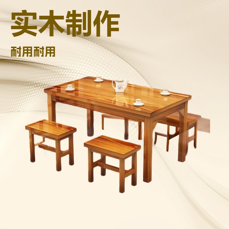 All Solid Wood Carbonized Tables and Chairs Fast Food Restaurant Snack Bar Hot Pot Restaurant Breakfast Shop Barbecue Shop Table and Chair Combination