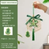 2025 new style-bamboo pendant-green paper kite sachet style