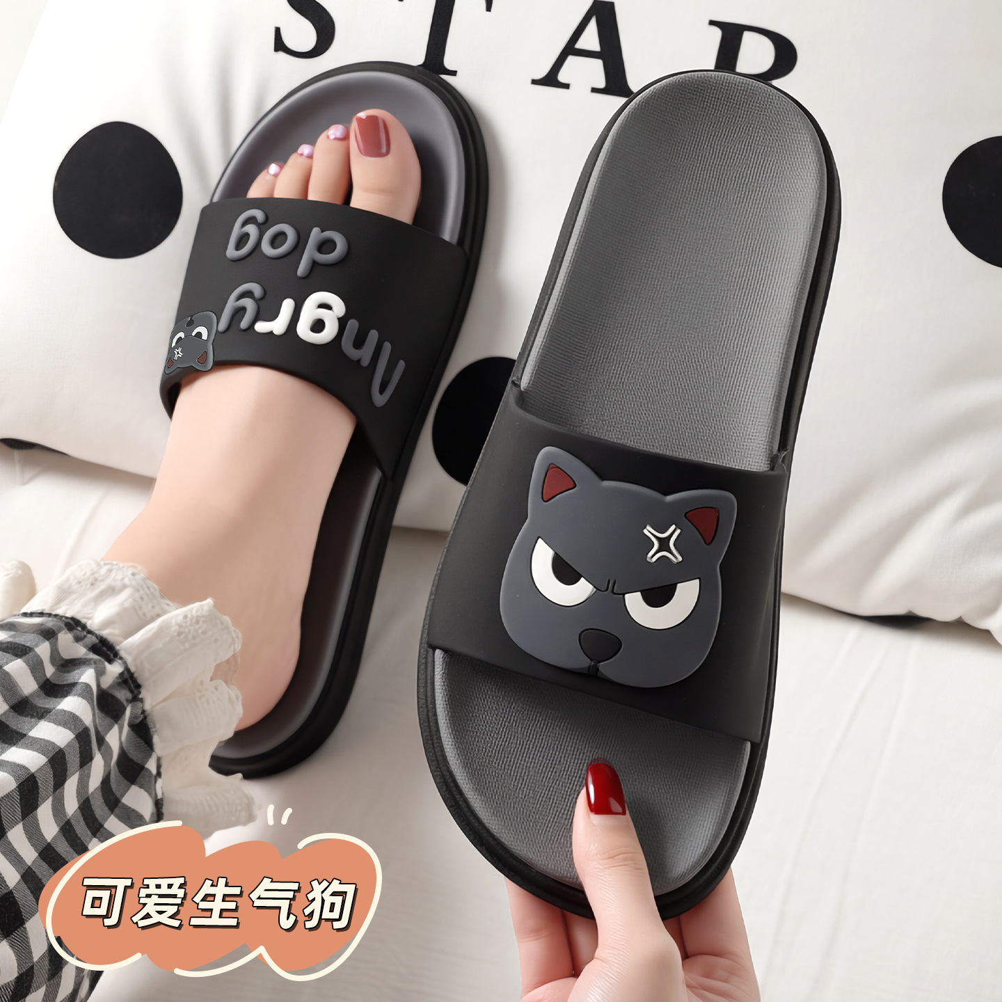 Slippers women's summer indoor soft bottom home home bathroom bath non-slip cartoon cute slippers men's wholesale